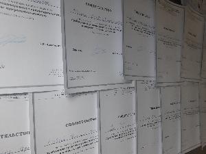 Отчет по информационному семинару в городе Советске муниципального образования «Советский городской округ» Отчет по информационному семинару в городе Советске муниципального образования «Советский городской округ»