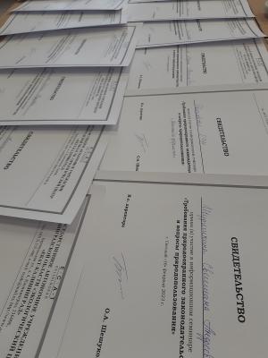 Отчет по информационному семинару в городе Светлый муниципального образования «Светловский городской округ» Отчет по информационному семинару в городе Светлый муниципального образования «Светловский городской округ»