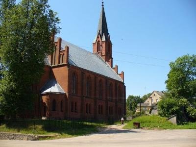 Уведомление о проведении общественных слушаний