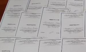 Отчет по информационному семинару в городе Озерске Отчет по информационному семинару в городе Озерске