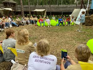 Областной слет экологических волонтеров "Экосила: сделаем вместе"