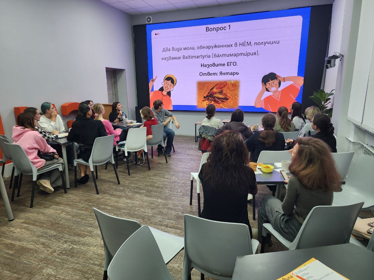 Квиз "Экостарт №1" 