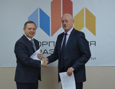 Развитие сотрудничества