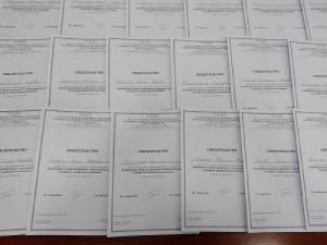 Отчет по информационному семинару в городе Балтийске муниципального образования «Балтийский городской округ»