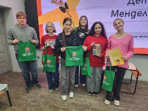 Квиз "Экостарт №1" 