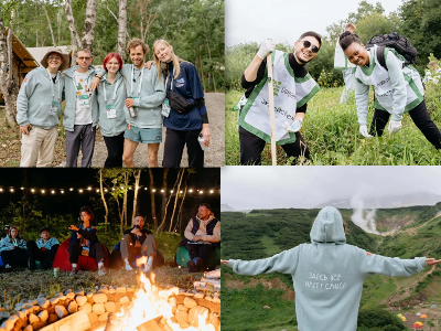 Всероссийский молодежный экологический форум «Экосистема. Заповедный край»