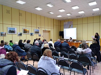 Ноябрь -  Балтийск